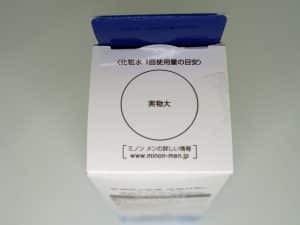 男性用化粧品・ミノンメン
