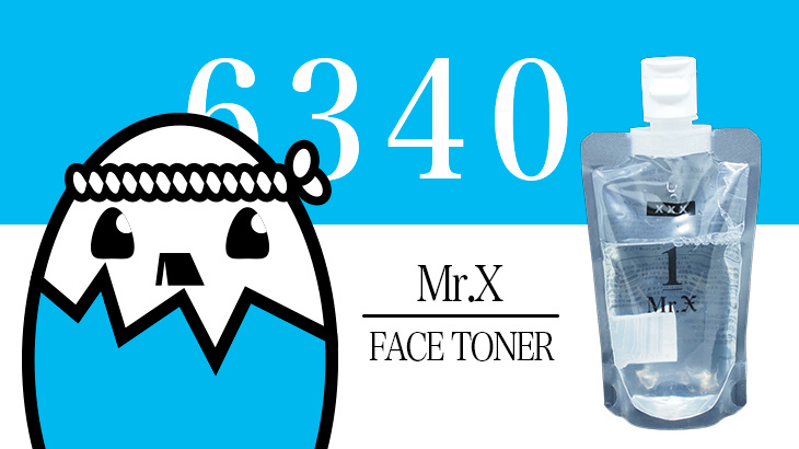 Mr.X 1 FACE TONER(ミスターエックス フェイストナー) を評価&口コミ調査 – 桃セラミドが特徴のメンズコスメブランド
