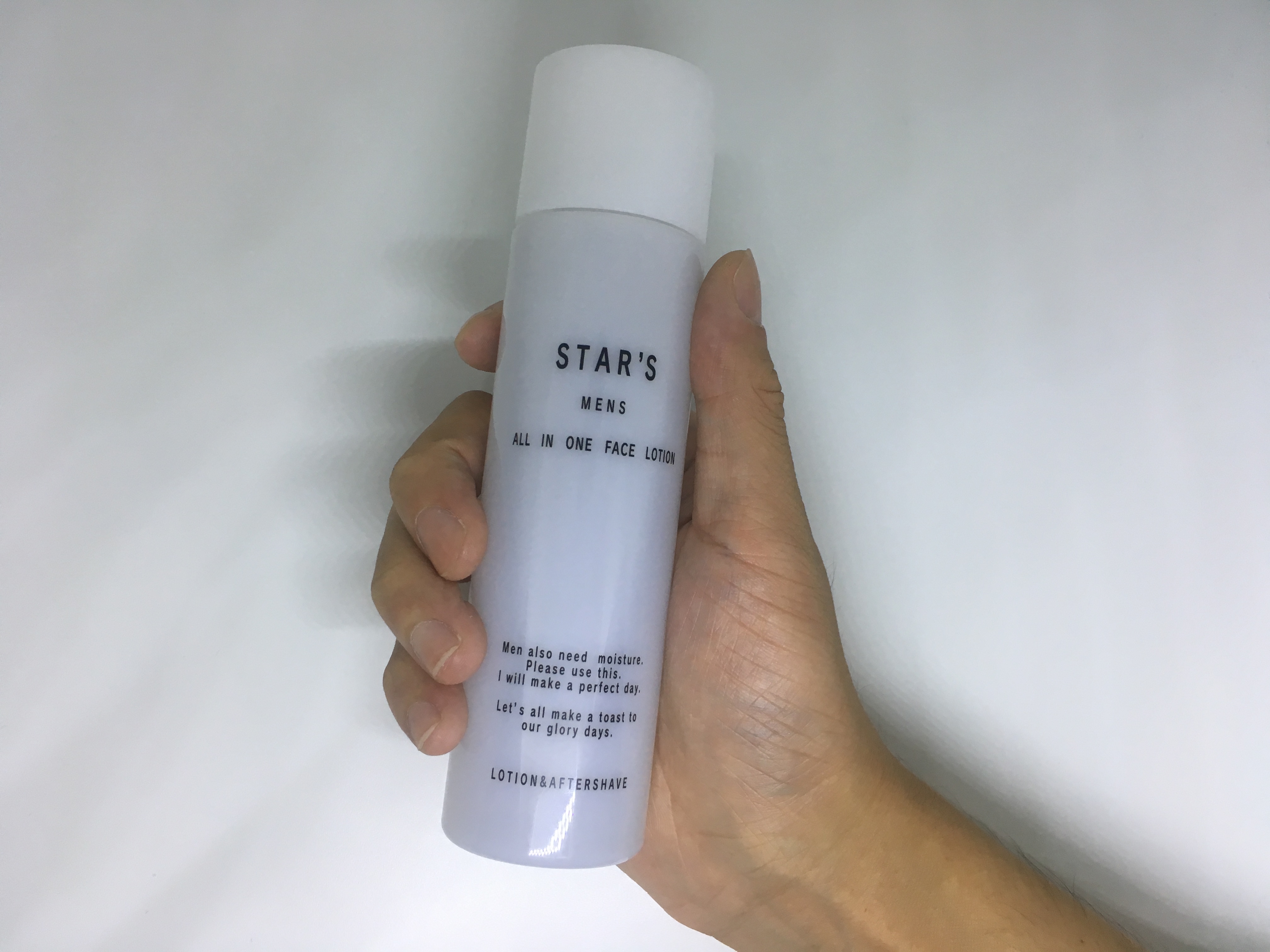 STAR'S（スターズ メンズ スキンケア オールインワンローション）