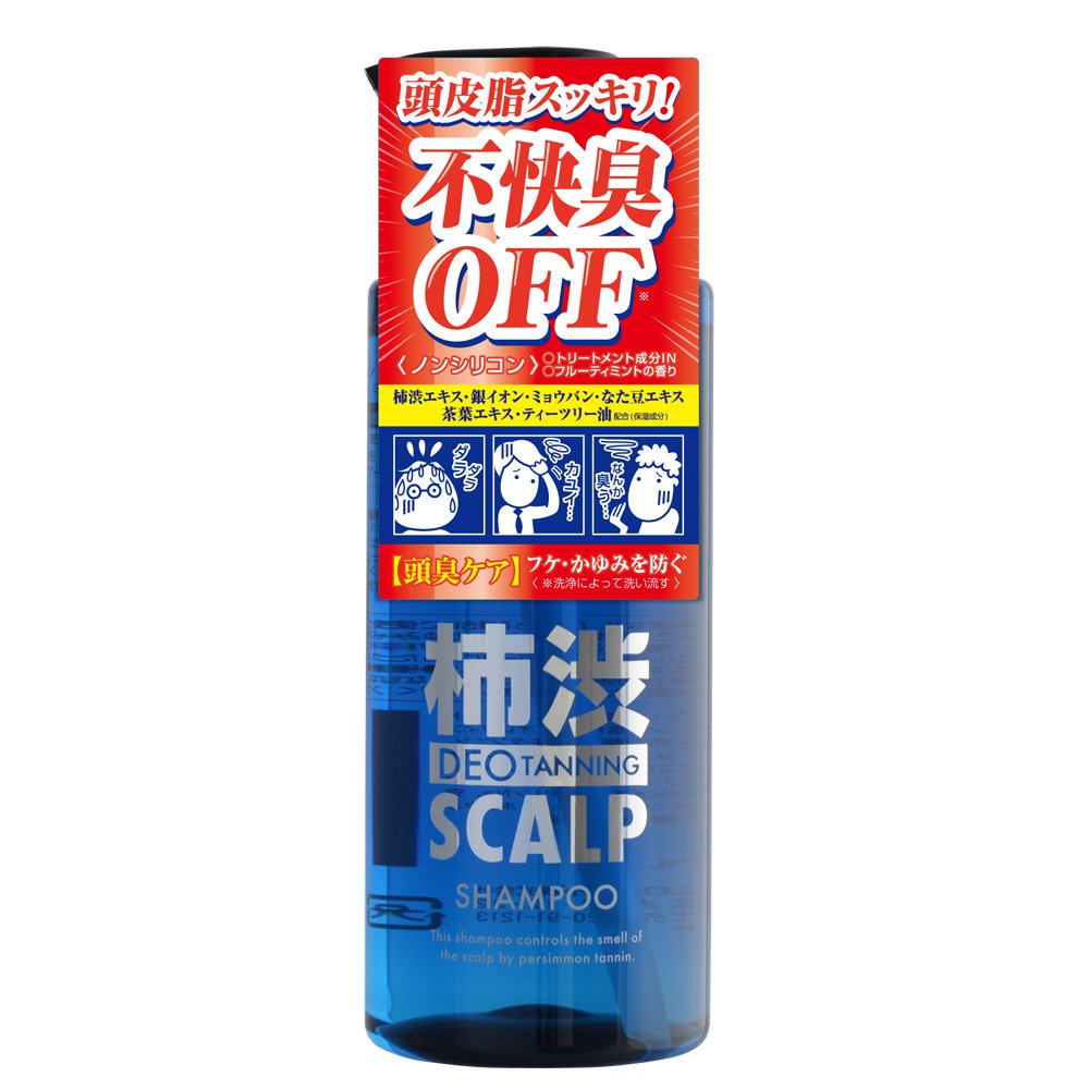 デオタンニング スカルプシャンプー