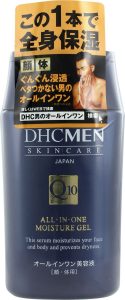 オールインワン モイスチュアジェル(DHC MEN)