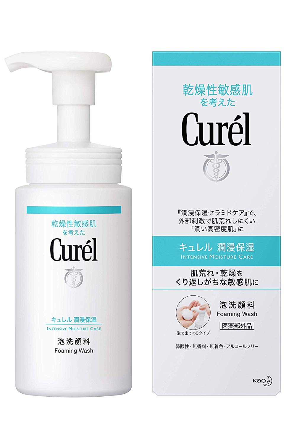 Curel（キュレル）泡洗顔料（花王）