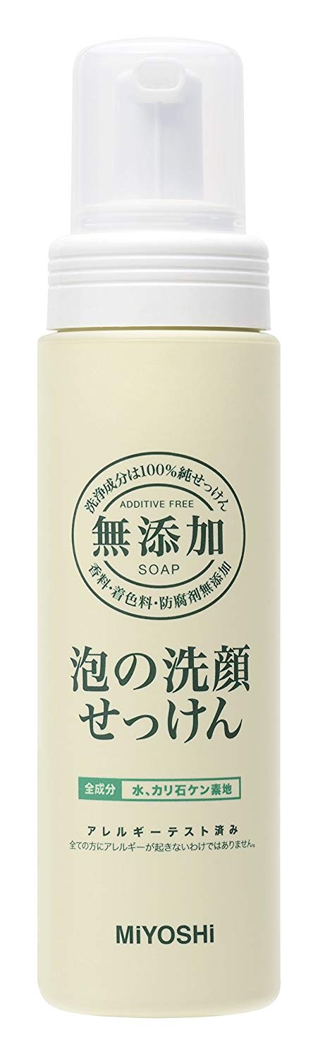 無添加　泡の洗顔せっけん（MIYOSHI）