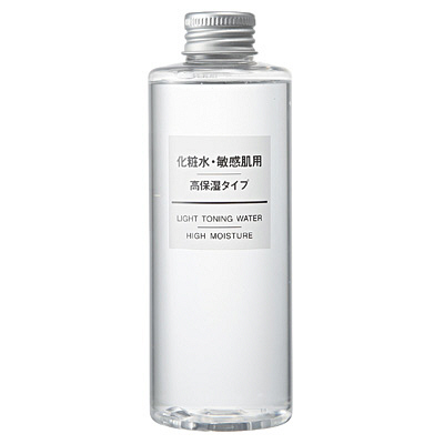 無印良品 敏感肌用薬用化粧水・高保湿タイプ