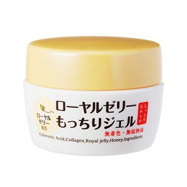 ローヤルゼリー もっちりジェル