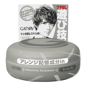 ギャッツビー ムービングラバー グランジマット